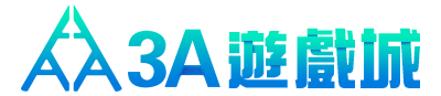 3A娛樂城